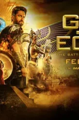 Gods of egypt poster 2 larger - DesireMovies, DesireMovies2.My
