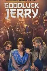 Goodluck jerry poster - DesireMovies, DesireMovies2.My