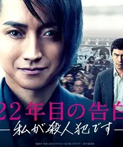 Gsd - DesireMovies, DesireMovies2.My