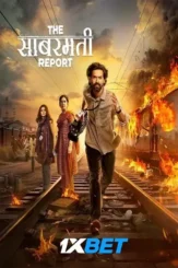 H afm qmcifpj23 esd9dhz q3 ga pha - DesireMovies, DesireMovies2.My