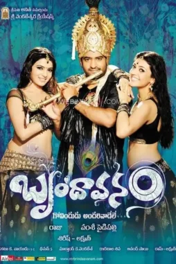 Hnqkuzuwqqhe0sjutrazbmzdseg - DesireMovies, DesireMovies2.My