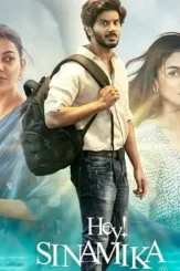 Hey_sinamika_trailer_1_2 - DesireMovies, DesireMovies2.My