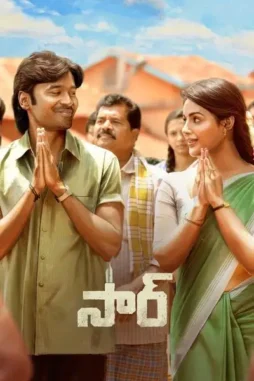 Hkjy1izq32fwafx5p7cwp1xqxhh - DesireMovies, DesireMovies2.My