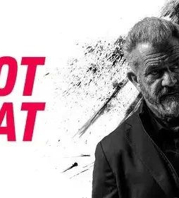 Hot seat movie poster 1 - DesireMovies, DesireMovies2.My