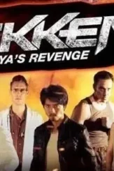 Hqdefault - DesireMovies, DesireMovies2.My