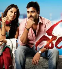 Hungama_7c606ab454130fb231992c75d7781195 - DesireMovies, DesireMovies2.My