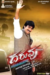 Ielhcec8tfsx4fgy0ykjyrt3rbe - DesireMovies, DesireMovies2.My