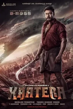 Ik5dqqbaayidbwdepwzfkteyyfe - DesireMovies, DesireMovies2.My