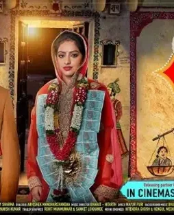 Image_750x_62a4ccb9b7a23 - DesireMovies, DesireMovies2.My