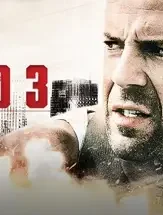 Image_d3388d79 - DesireMovies, DesireMovies2.My