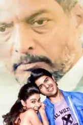 Its my life 2020 p - DesireMovies, DesireMovies2.My