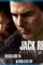Jackreachernevergoback - DesireMovies, DesireMovies2.My