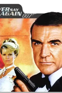 James_bond_never_say_never_again_1983_folder_icon_by_engelyna_d8i5umm fullview - DesireMovies, DesireMovies2.My