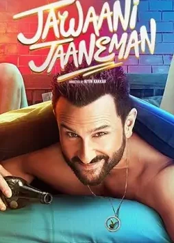 Jawaani jaaneman saif ali khan_5 - DesireMovies, DesireMovies2.My