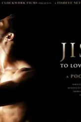 Jism 2 2012dvdplanetstorepk - DesireMovies, DesireMovies2.My