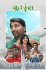 Jjo5nf7ogmlmslp8zsna9zqyxmg - DesireMovies, DesireMovies2.My