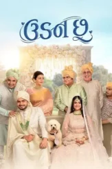 Jqn6d5yltcv8wut9s7g7yjdt0fg - DesireMovies, DesireMovies2.My