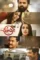Kehlip2womhgrkcs26jkkclbgnh - DesireMovies, DesireMovies2.My