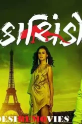 Kachindo full movie download - DesireMovies, DesireMovies2.My