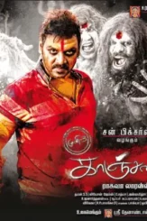 Kanchana 2 - DesireMovies, DesireMovies2.My