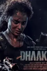 Kanganaranautdhaakddate - DesireMovies, DesireMovies2.My