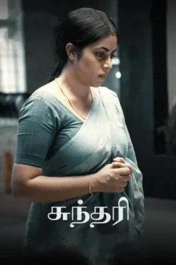 Khcny7fpcuorjxaesgxhjaebogu - DesireMovies, DesireMovies2.My