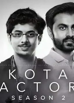 Kota factory - DesireMovies, DesireMovies2.My