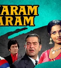 Large_16_9 - DesireMovies, DesireMovies2.My