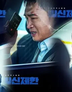 Largephoto1340973 - DesireMovies, DesireMovies2.My