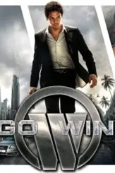 Largo winch 2 the burma conspiracy 585981bd7a462 - DesireMovies, DesireMovies2.My