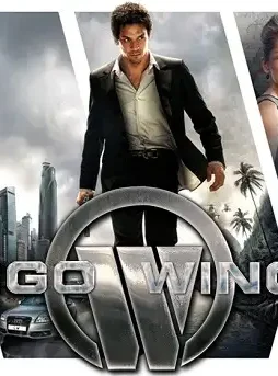 Largo winch 2 the burma conspiracy 585981bd7a462 - DesireMovies, DesireMovies2.My
