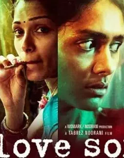 Love sonia - DesireMovies, DesireMovies2.My