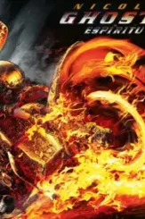 Mlbrexfauc7xtbvwomabm891vf7 - DesireMovies, DesireMovies2.My