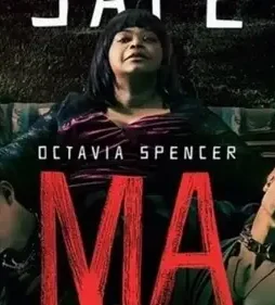 Ma horror poster - DesireMovies, DesireMovies2.My