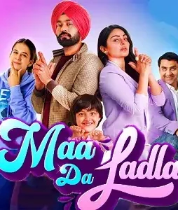 Maa da ladla - DesireMovies, DesireMovies2.My