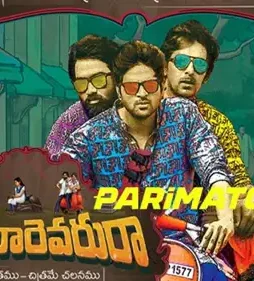 Main - DesireMovies, DesireMovies2.My