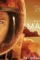 Martian movie 1 638 - DesireMovies, DesireMovies2.My