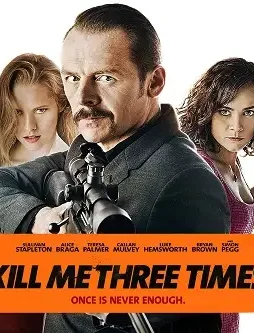 Max1434995902 potlaccd cover - DesireMovies, DesireMovies2.My