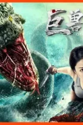 Maxresdefault 1 1 - DesireMovies, DesireMovies2.My