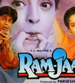 Maxresdefault 1 1 - DesireMovies, DesireMovies2.My