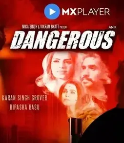 Maxresdefault 1 1 - DesireMovies, DesireMovies2.My