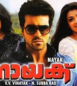 Maxresdefault 1 1 - DesireMovies, DesireMovies2.My