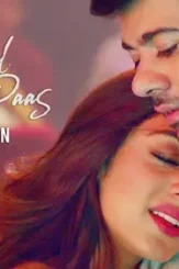 Maxresdefault 1 1 - DesireMovies, DesireMovies2.My