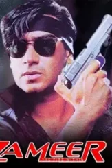 Maxresdefault 1 - DesireMovies, DesireMovies2.My