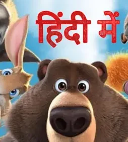 Maxresdefault 1 - DesireMovies, DesireMovies2.My