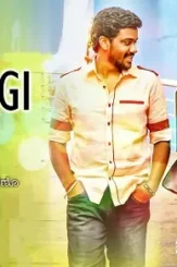 Maxresdefault 1 2 - DesireMovies, DesireMovies2.My