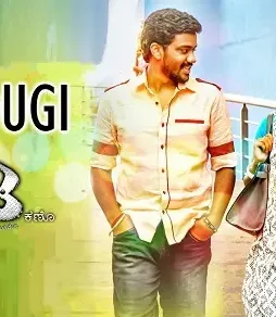 Maxresdefault 1 2 - DesireMovies, DesireMovies2.My