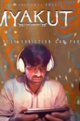 Maxresdefault 1 2 - DesireMovies, DesireMovies2.My