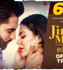 Maxresdefault 1 - DesireMovies, DesireMovies2.My