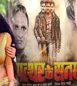 Maxresdefault 1 - DesireMovies, DesireMovies2.My